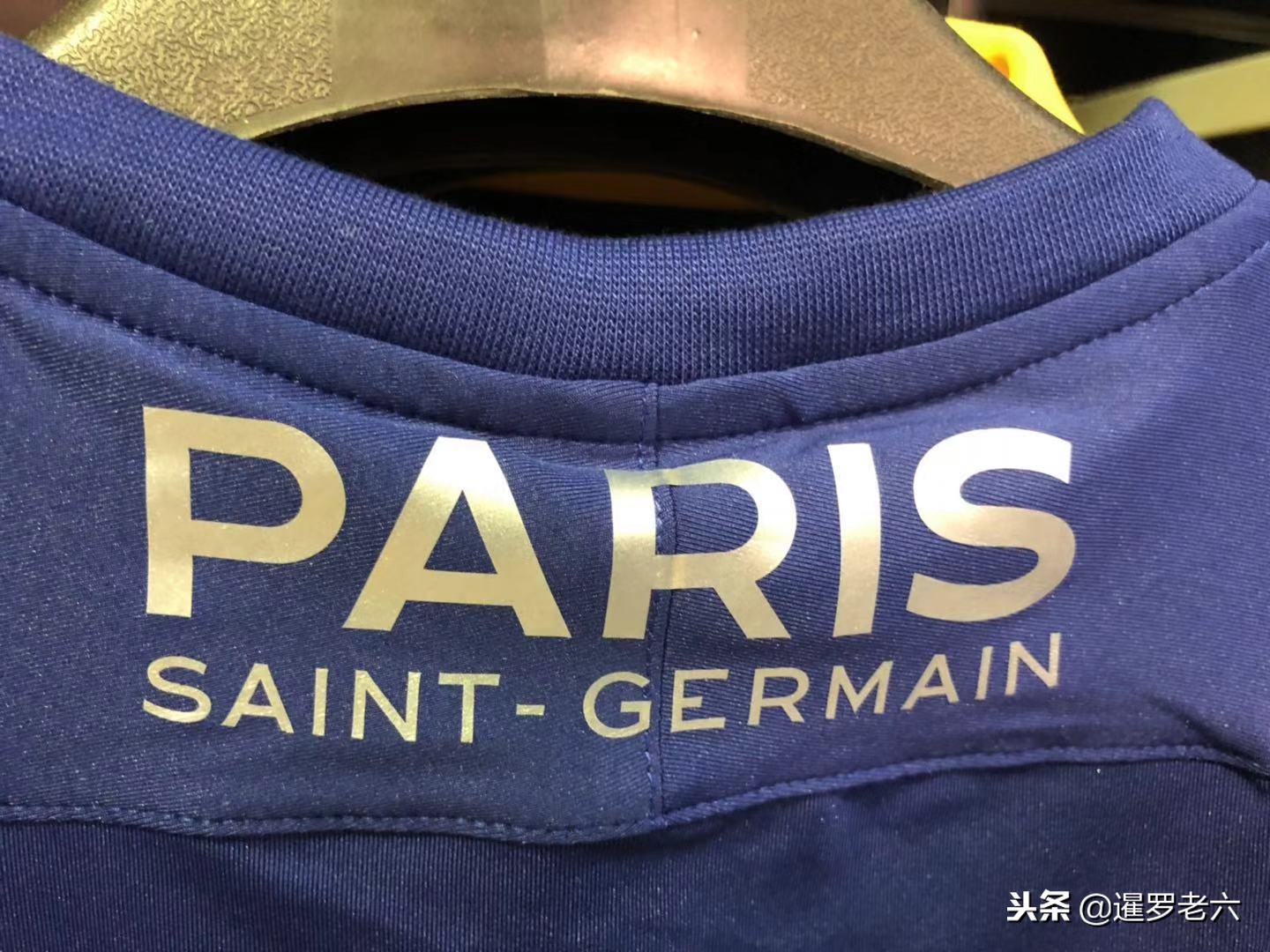 转型