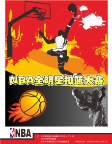年来的